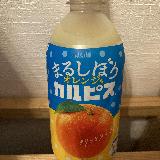 すっきり