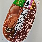 チョコ美味しい