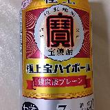 シンプルだけど、いかにも「お酒」らしい　