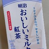 ほぼミルクという感じ　4.1