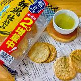 素材のおいしさを大切にした、本格派おせんべい