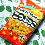 つまみやすい