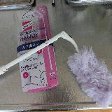 届かぬ汚れに届かせる