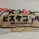 ビスケット生地のかかったコッペパン