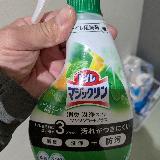 香りの良い清潔感が漂う
