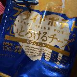 チェダーチーズの香りが良い