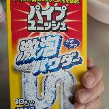 泡立効果は認められる