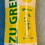 飲みやすい