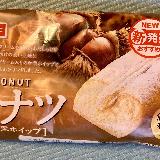 美味しい