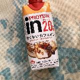 飲みやすいプロテイン飲料