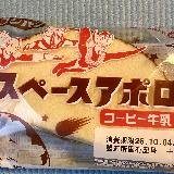 食べやすい