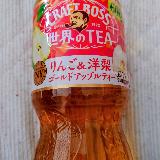 アップルティーだけど香りは&hellip;