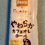 食べやすい