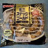 美味しい