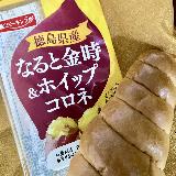 ホイップがまろやか