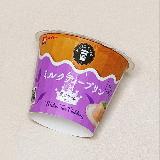 ミルクティーの味わいがしっかり