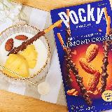 アーモンドがザクザクチョコ