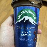 スッキリ飲める