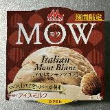 しつこすぎず、おいしい