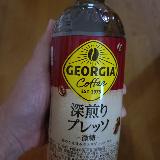 甘すぎなくて良い！