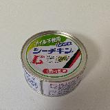 しっとりジューシー