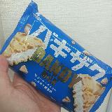 なめらかとやみつきになる甘さ！