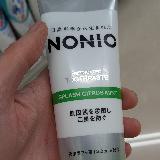シトラスミントガム風