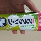 すべての店舗ではありませんがミニサイズのお取り扱いが多いため