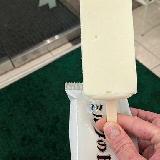ミルクそのもの