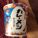 味はバツグン