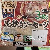 手軽に