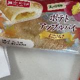 秋