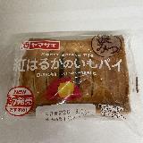 秋