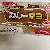 食べやすい