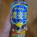 濃くて香ばしい