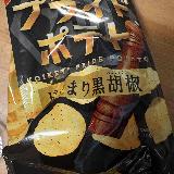 やりすぎないスパイス感が良い