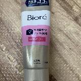 洗い上がりにつっぱらない