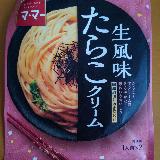 ママー　たらこクリーム