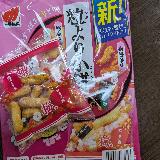 さっぱりしてて良い