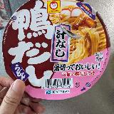 汁ありの方がいいかも