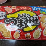 10種の美味しさ