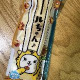 満足感が高い