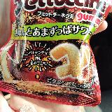 コーラを感じる！