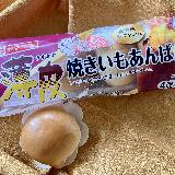 角切りのさつまいも入りが嬉しい