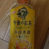 オススメいたします。