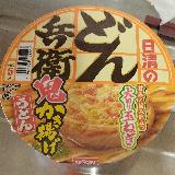 かき揚げが美味しい