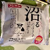 食べやすい