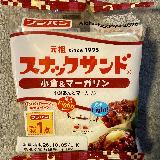 食べやすい