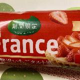 食べやすい