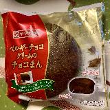 食べやすい